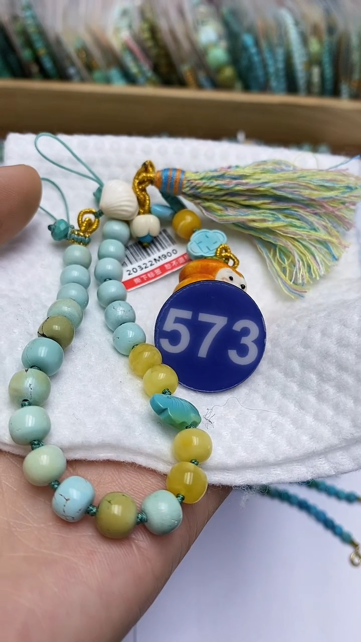 【闪购商品】绿松石挂件未镶嵌573