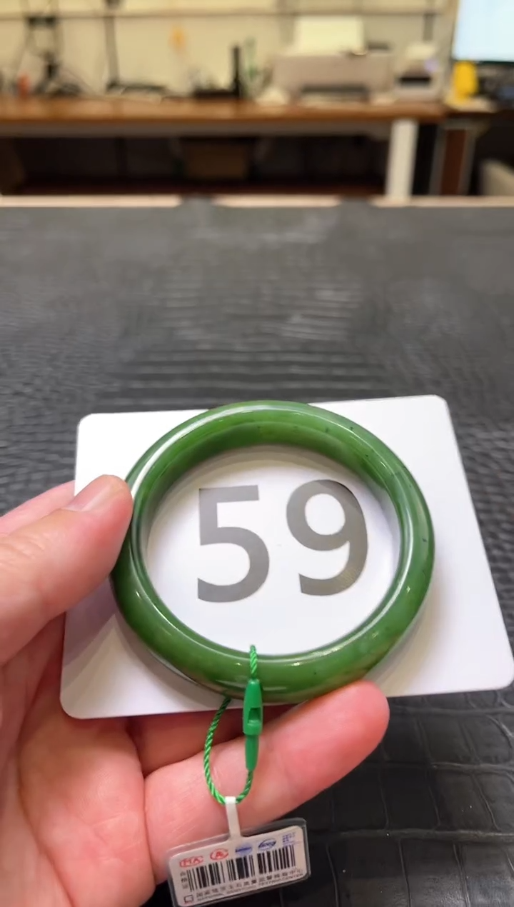 【闪购商品】和田玉碧玉手镯59未镶嵌一个