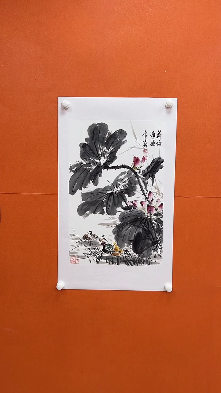 国画马文祯-书法/绘画S1