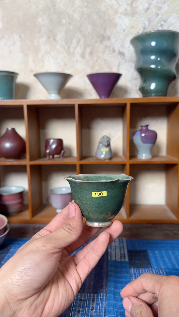 【闪购商品】130号 花口杯 微微瑕福利 原矿釉