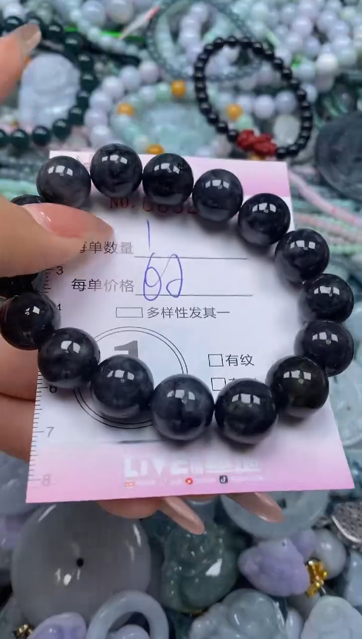 颈饰未镶嵌翡翠闪购0052319