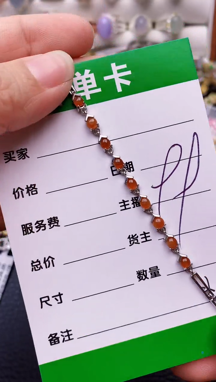 【闪购商品】翡翠戒指银S925镶嵌2028