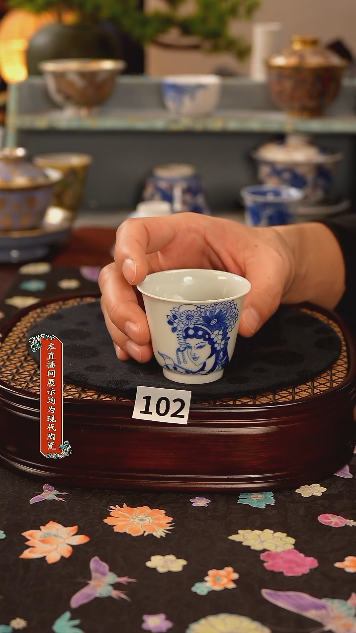 景德镇窑口茶器102