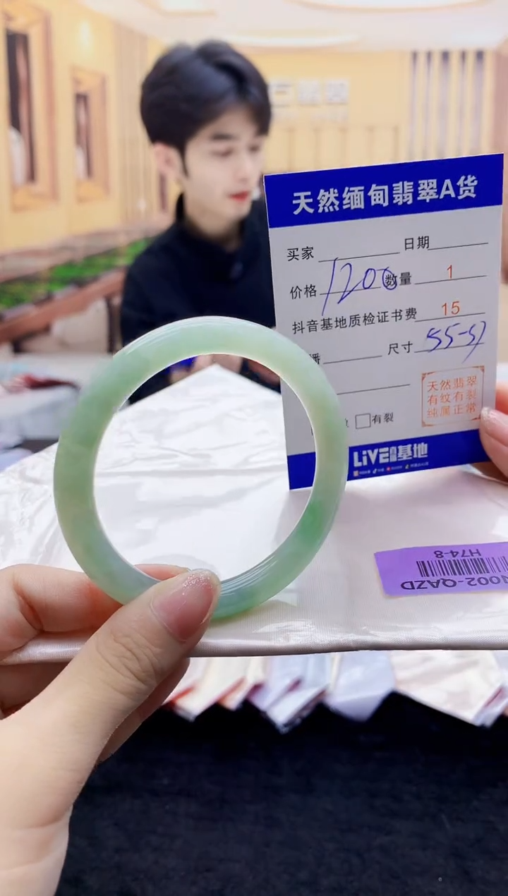 【闪购商品】翡翠手镯未镶嵌    H74-8