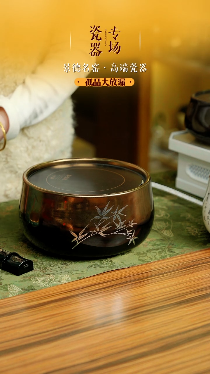 【闪购商品】电陶炉一个一个一个