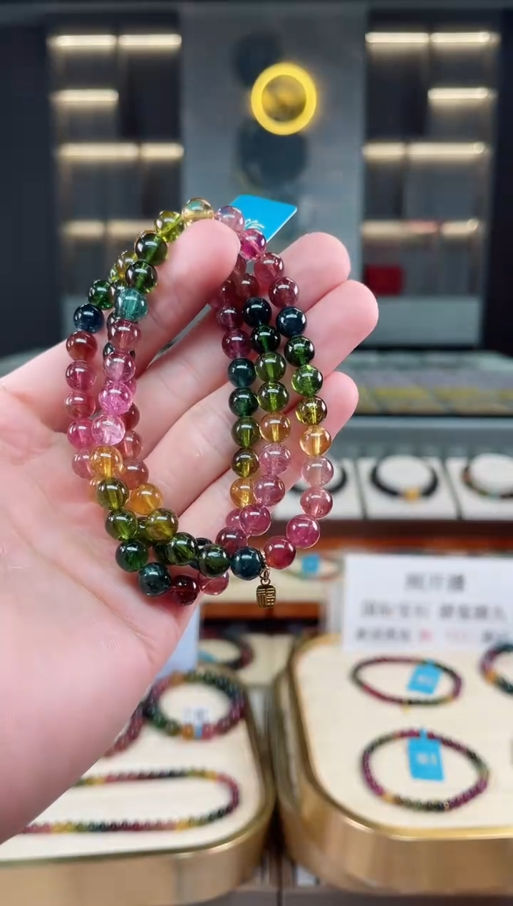 【闪购商品】碧玺收藏级三圈手串6mm+未镶嵌（多样性发一条）xion