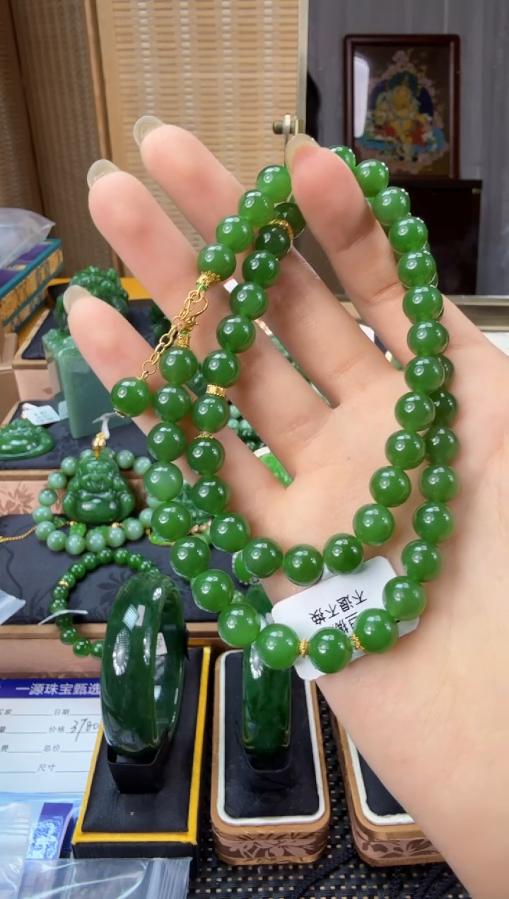 【闪购商品】和田玉（碧玉）项链18K金镶嵌