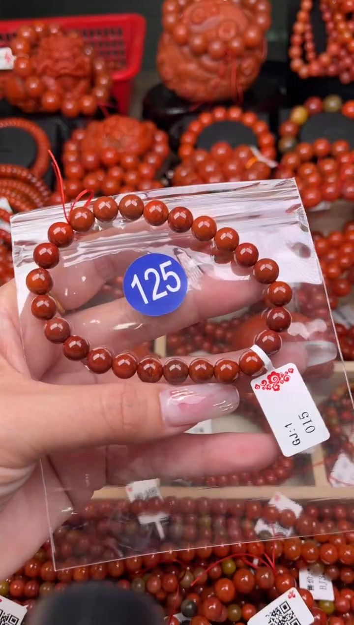 【闪购商品】南红玛瑙珠宝奇石未镶嵌125-8