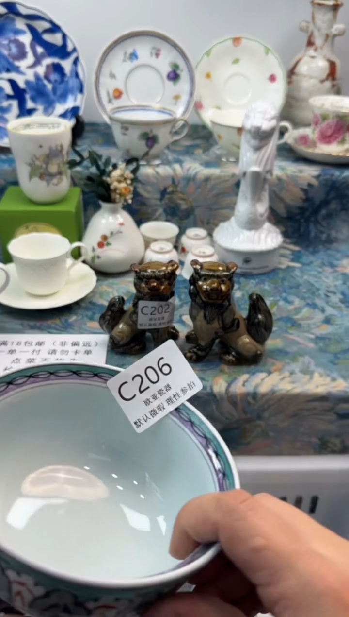 瓷片仙*儿           C206