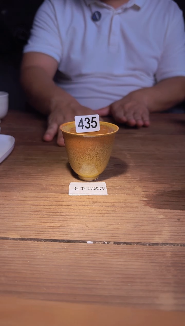 婺州窑龙窑烧制技艺全手工（435
