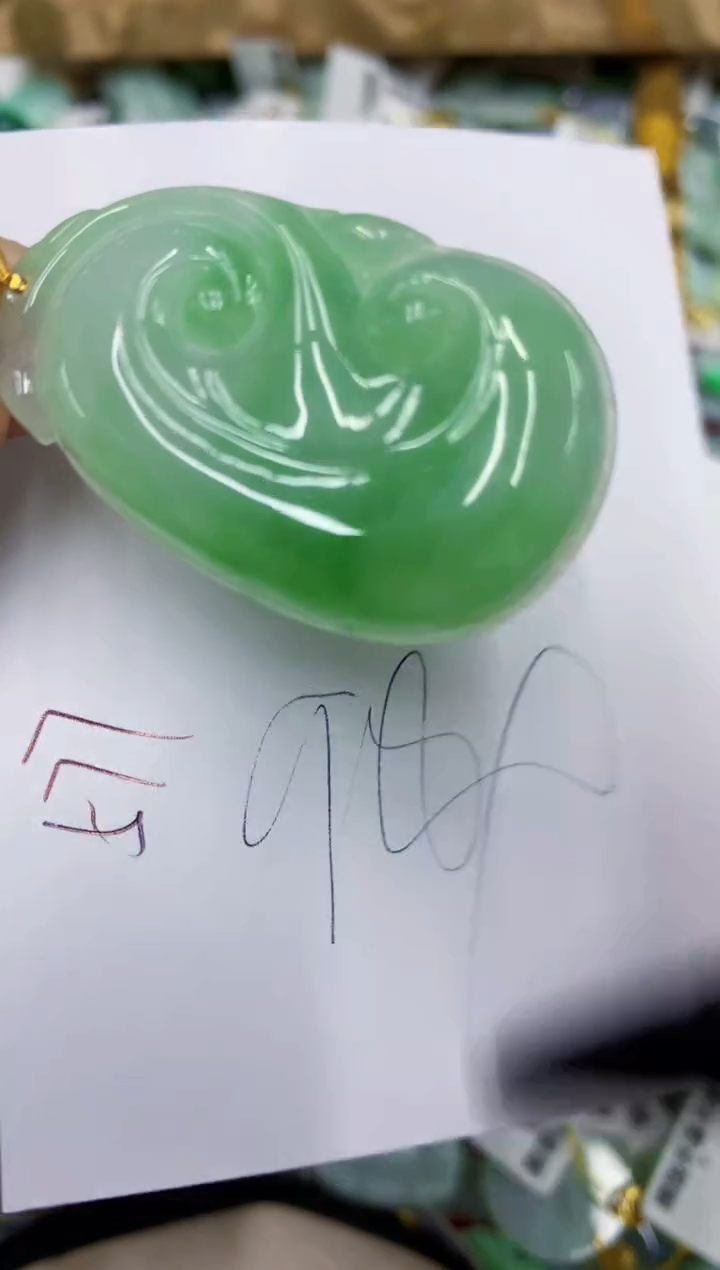 翡翠18K金镶嵌颈饰福***811111111111