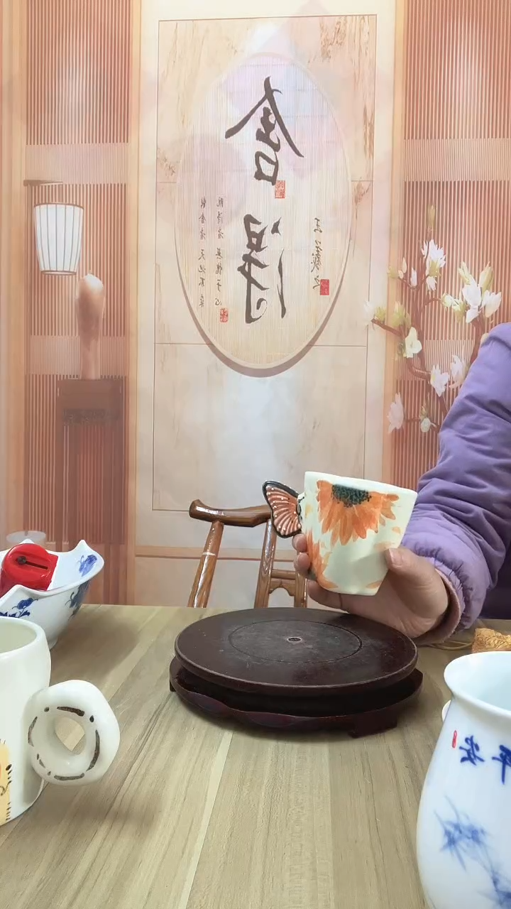 @***?手绘蝴蝶咖啡杯 1个
