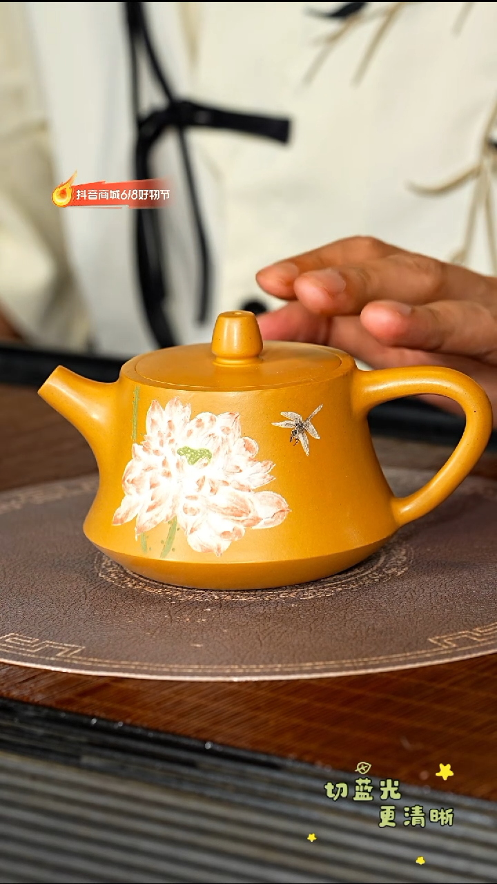 茶壶紫砂宜兴紫砂CLQ 黄金朱泥 柱础240cc