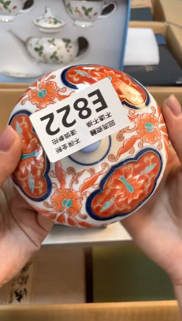 【闪购商品】闪购闪购闪购闪购闪购PAOTENG