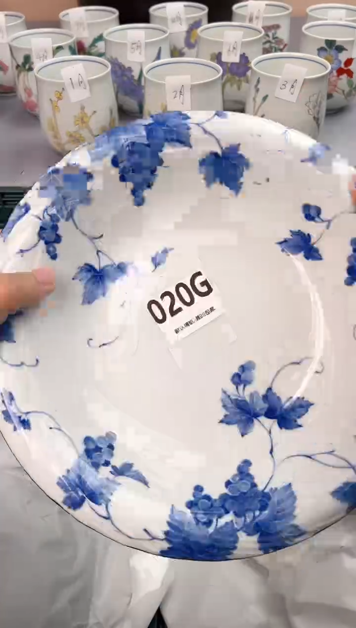 【闪购商品】碗020G瓷器瓷器瓷器瓷器