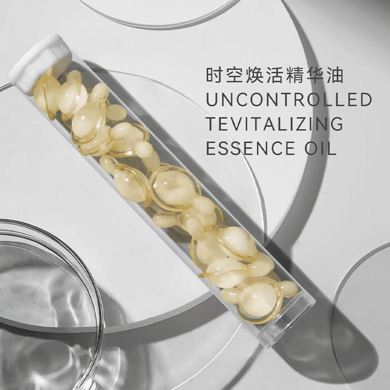 孄笙时空焕活仿生膜精华油15颗装