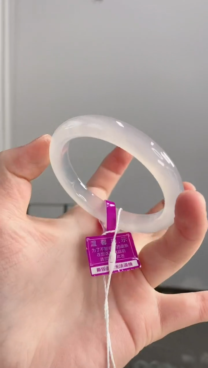 【闪购商品】玛瑙/玉髓手镯未镶嵌54圈