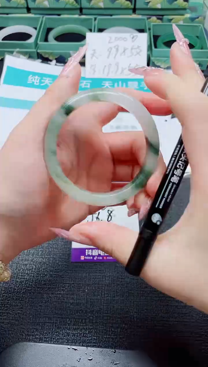 未镶嵌手镯石英质玉22-56