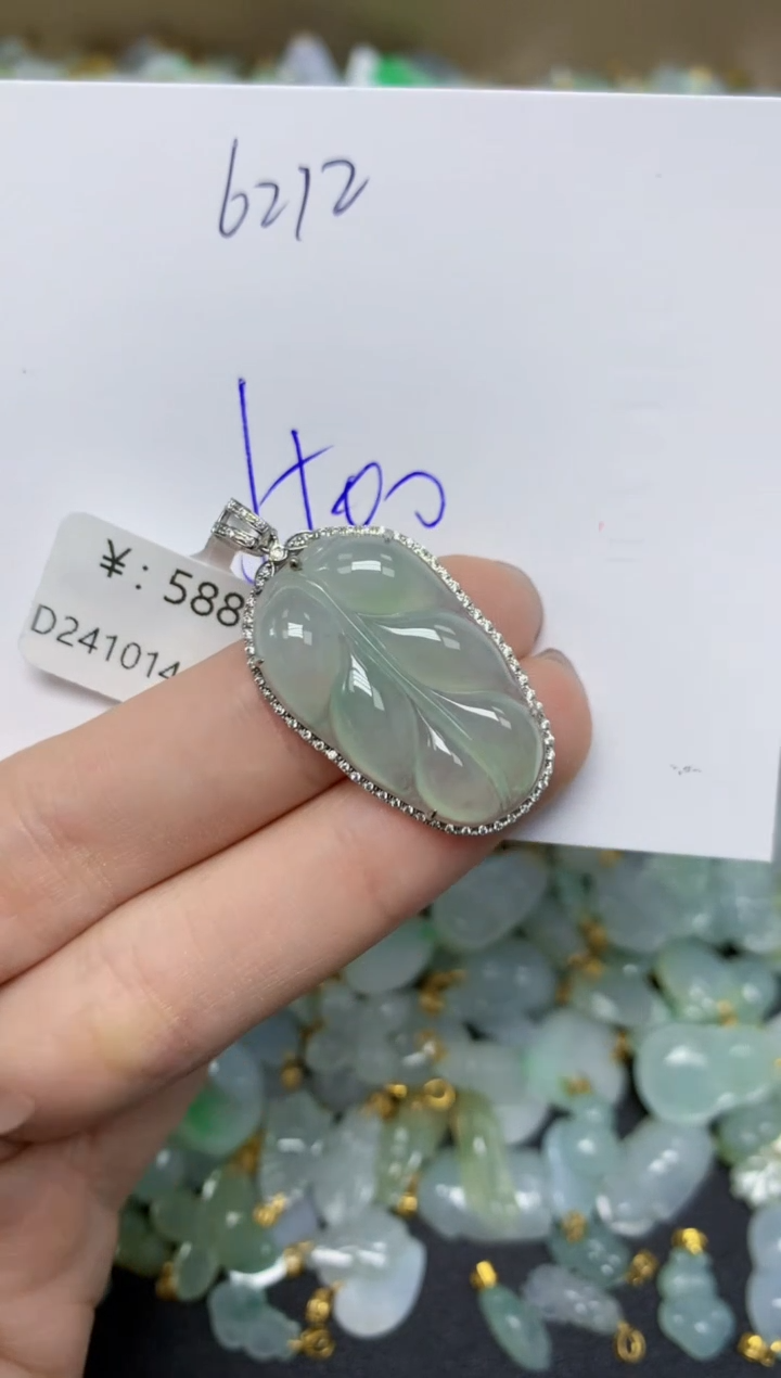 【闪购商品】翡翠颈饰18K金镶嵌天然翡翠A货