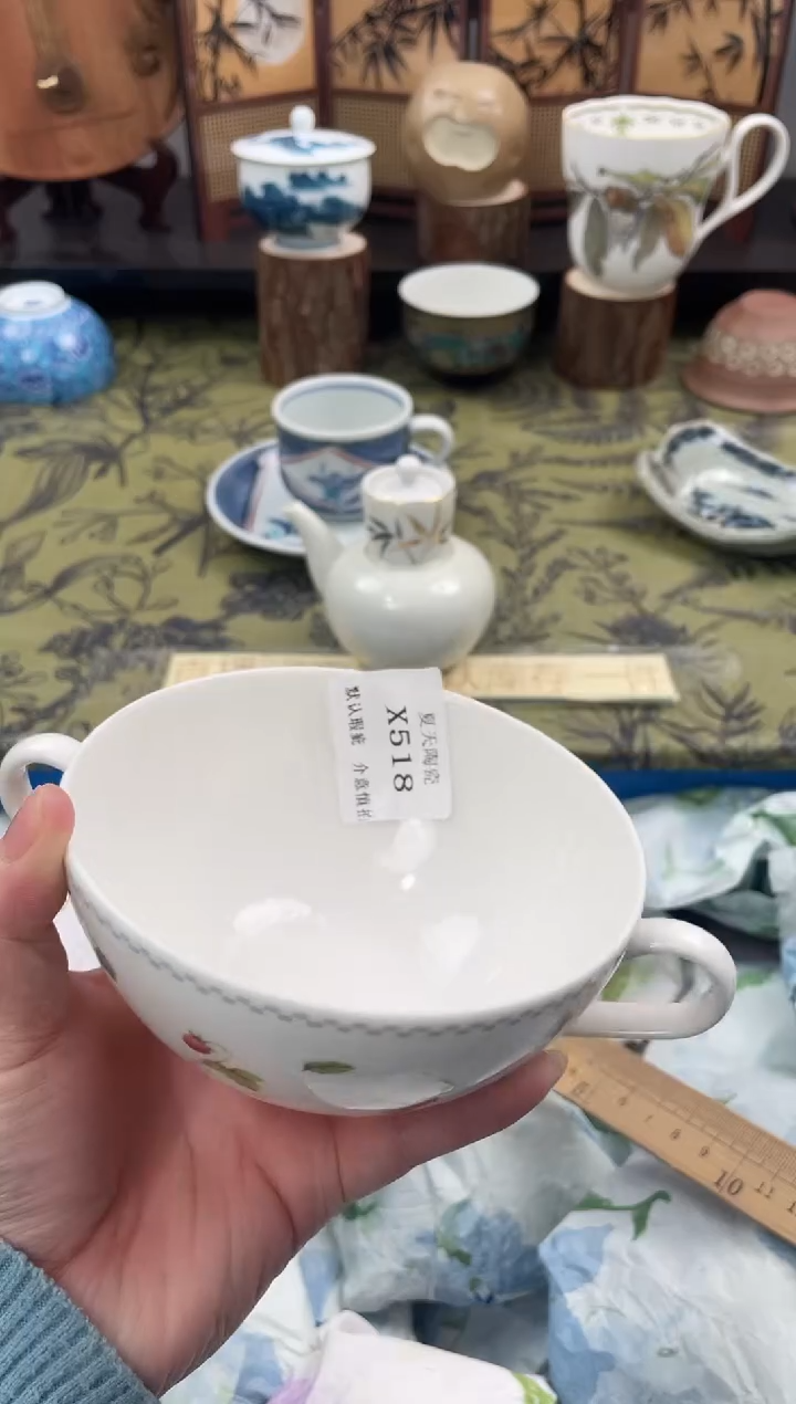 瓷片沐*X518默认微瑕闪购默认库存一件