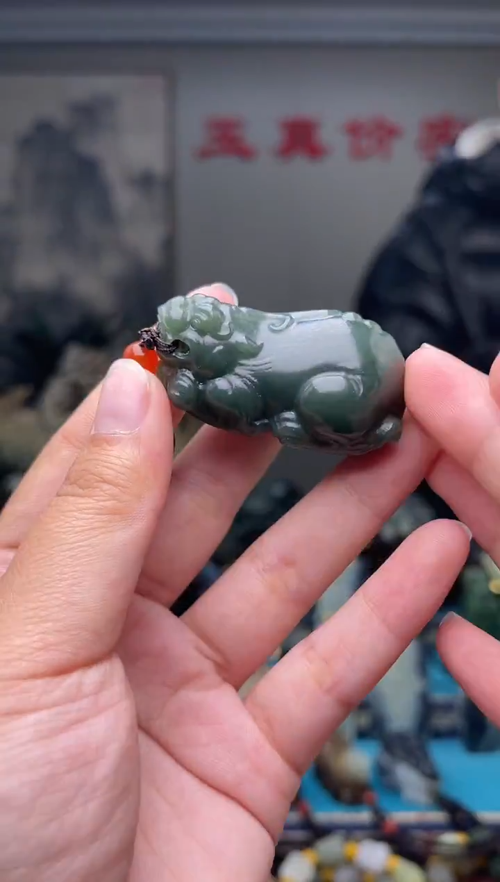 未镶嵌和田玉挂件1