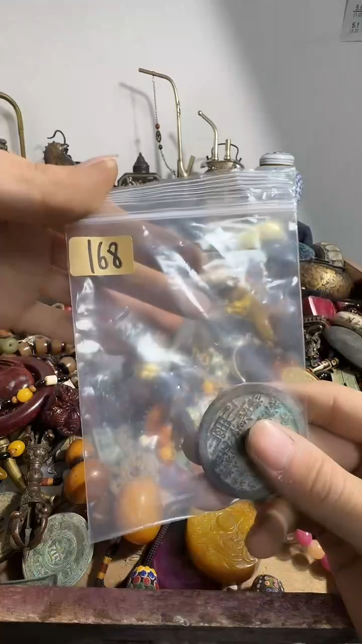 陈**事鑫禧百宝阁专属链接