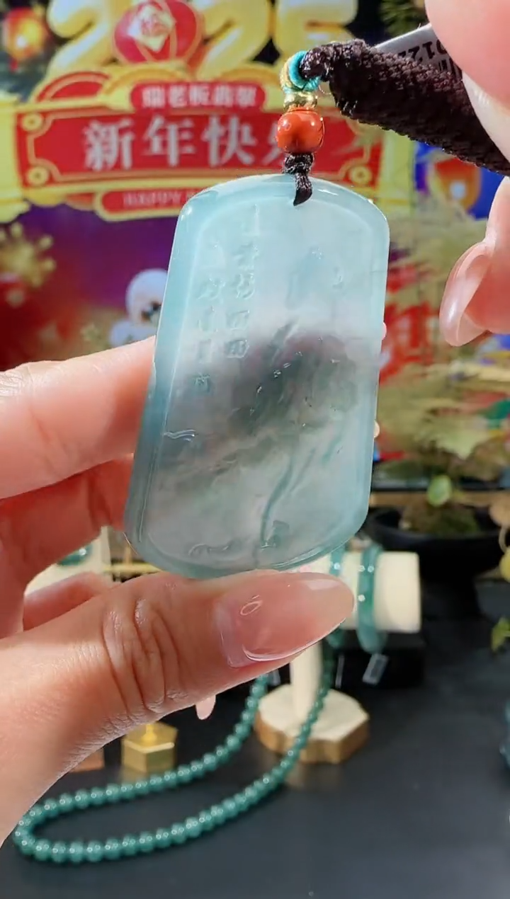 【闪购商品】翡翠吊坠(不含链)未镶嵌喜上眉梢