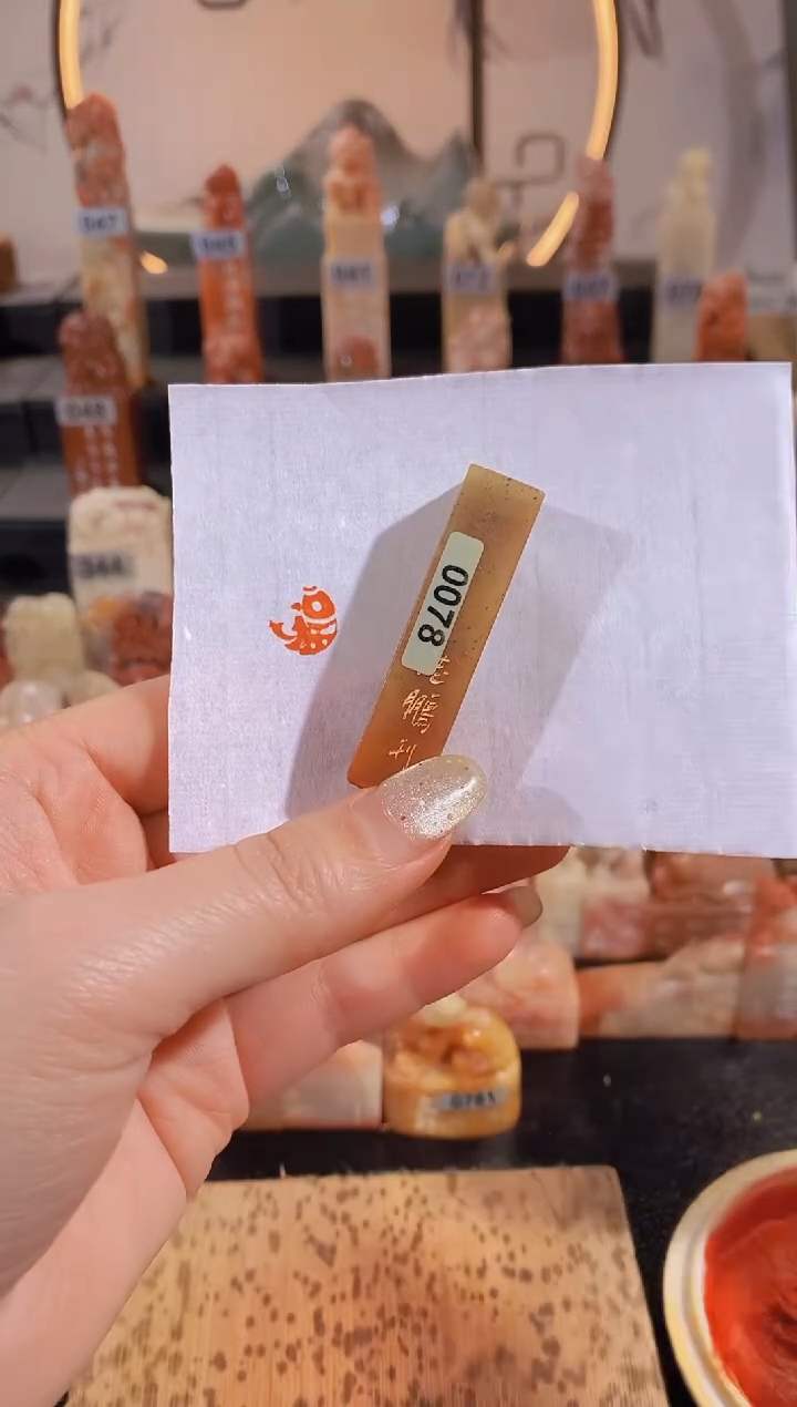 【闪购商品】昌化石印石福鱼1*1*5有库存-0078