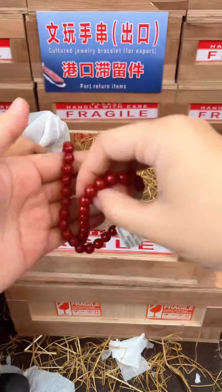 天然辰砂见禧甄选闪购商品V无礼盒