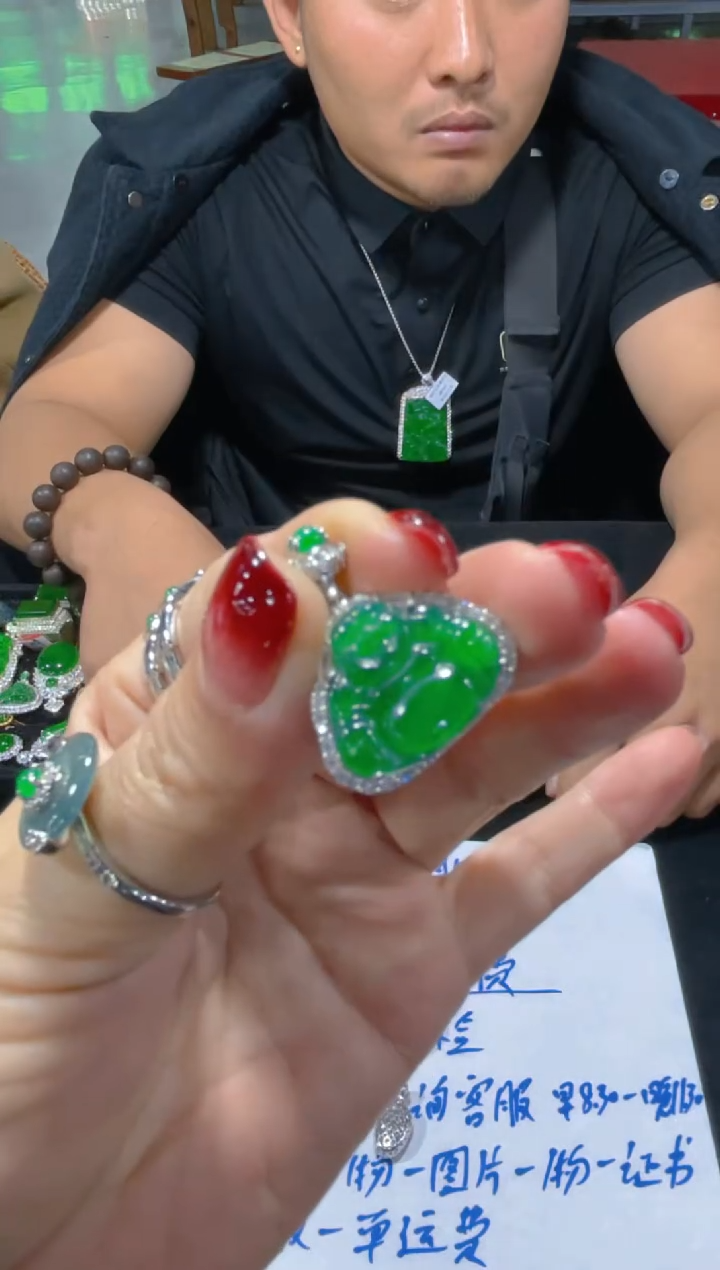 【闪购商品】定制翡翠未镶嵌天然A货翡翠（多样性发货拍一件发件）