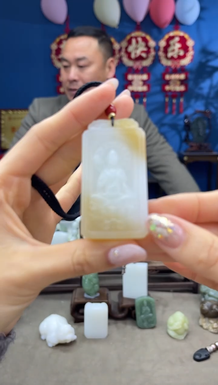 【闪购商品】和田玉颈饰未镶嵌1