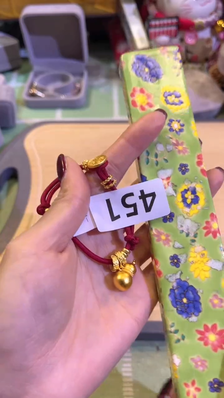 【闪购商品】瓷片陶茶666文玩周边多人