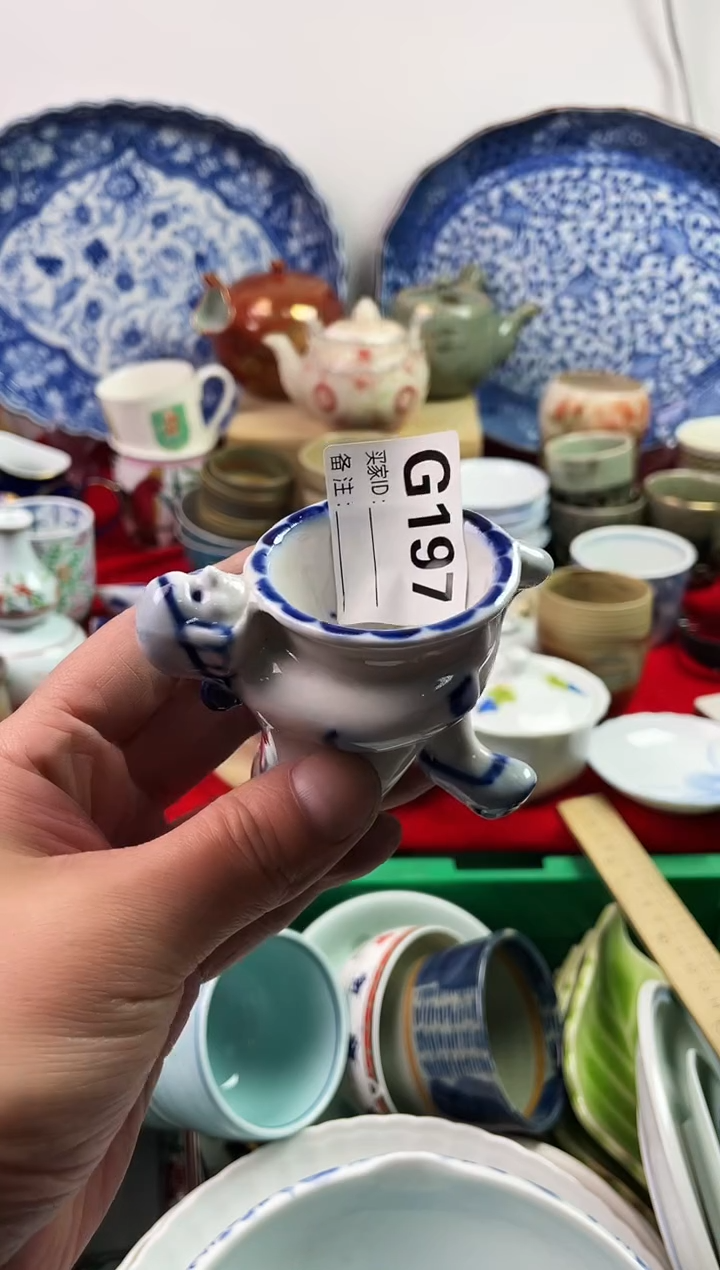 瓷片上*道7777777777 G197