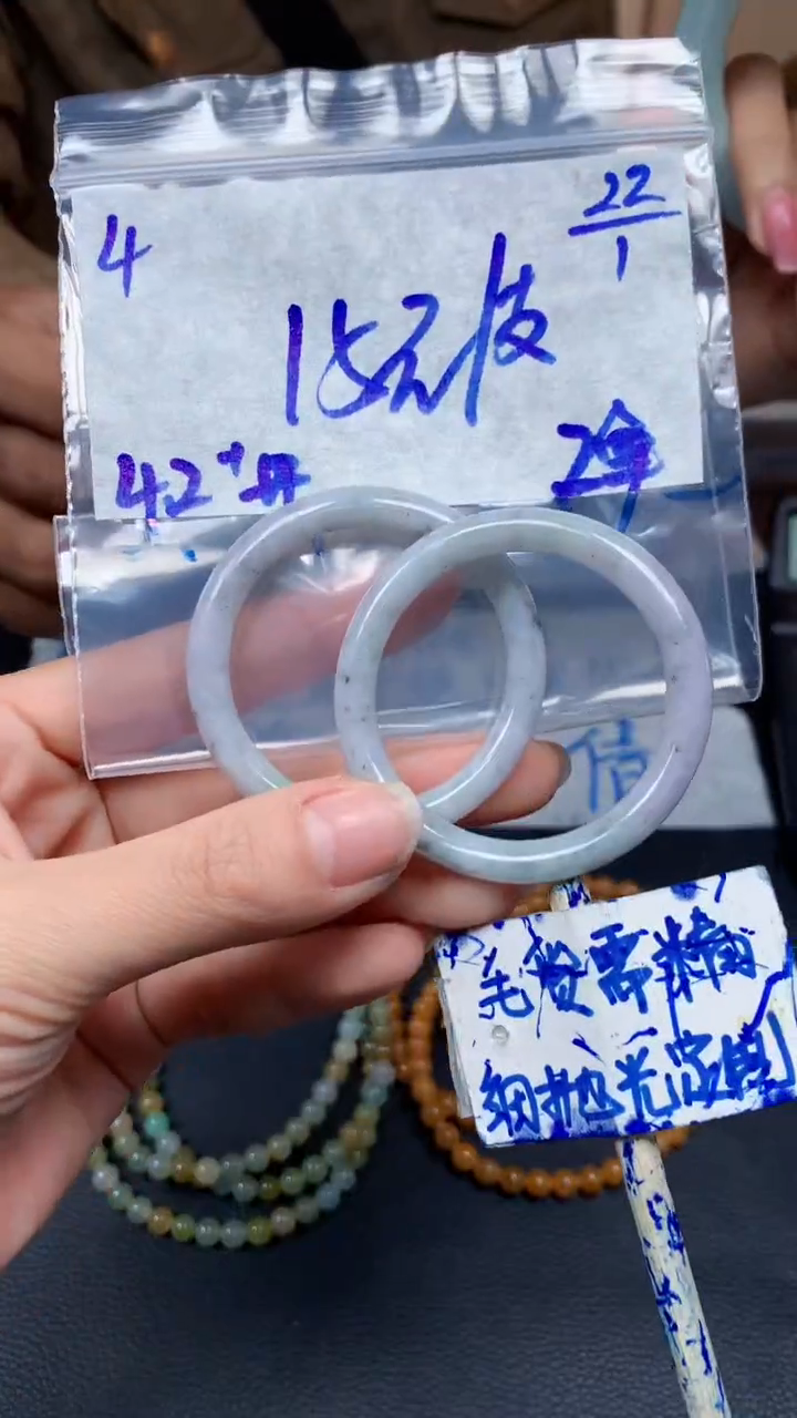 【闪购商品】定制翡翠未镶嵌4毛货需精细抛光手镯多样性拍一发一