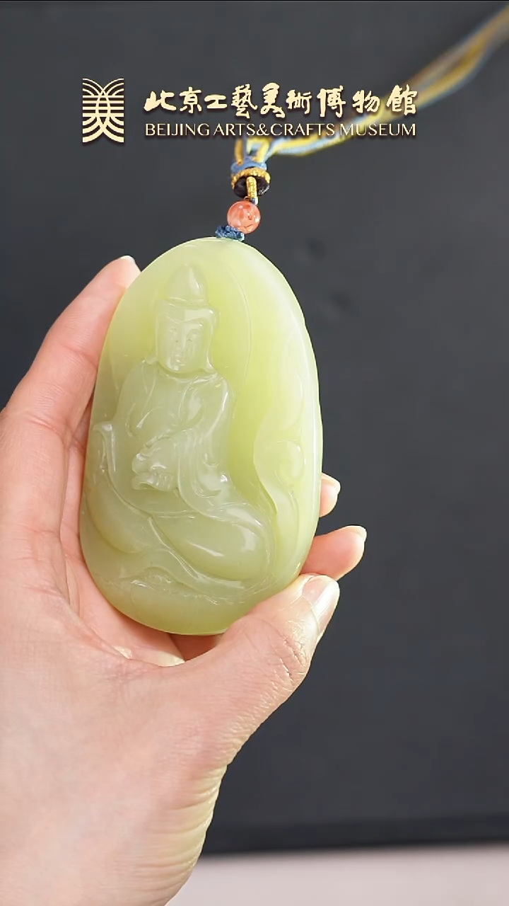 和田玉未镶嵌把件B0425GMD392观音