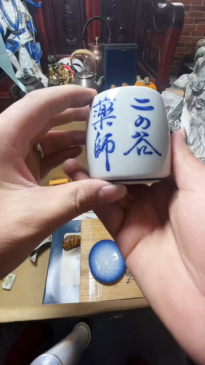 1瓷器瓷器瓷器瓷器