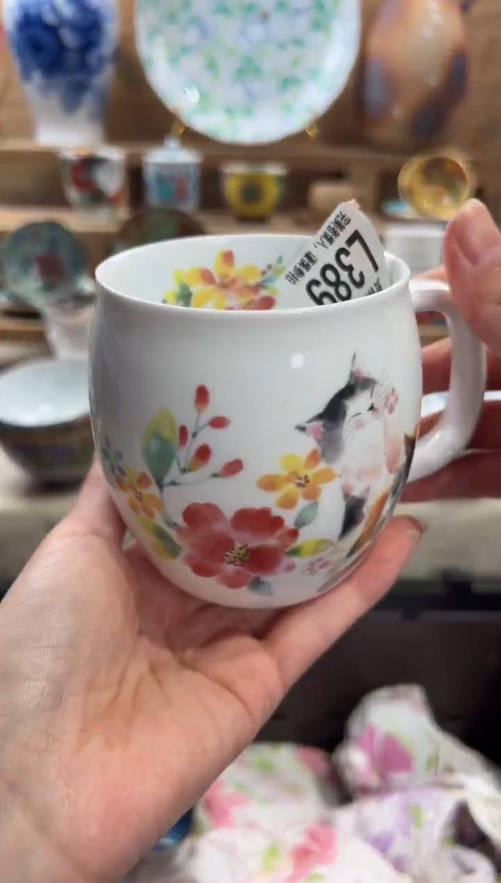 瓷片徐*华满28包邮 L389