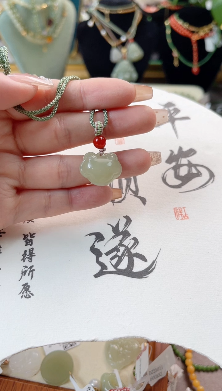 【闪购商品】和田玉颈饰未镶嵌cs