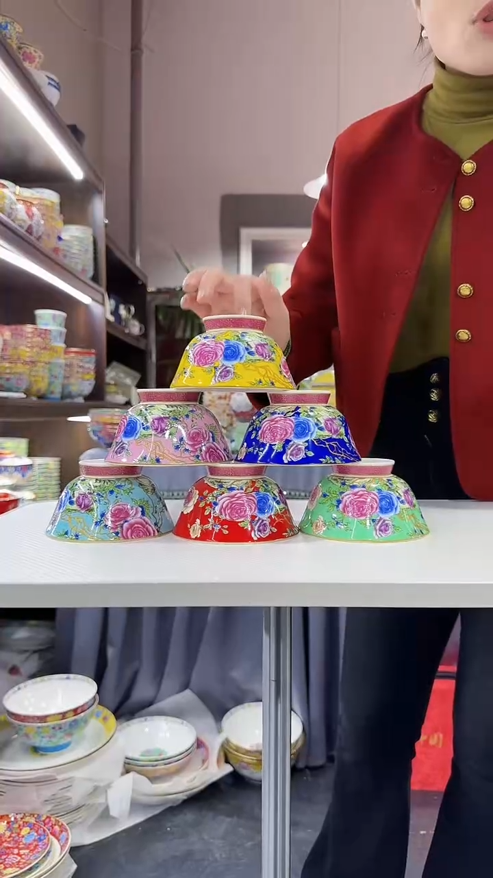 【闪购商品】瓷片4.7英寸花口碗景德镇陶瓷6个混色