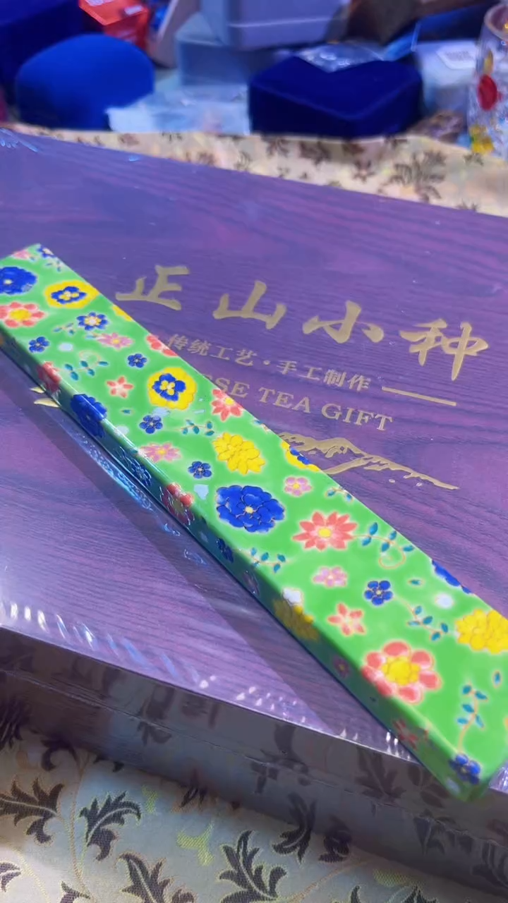 【闪购商品】瓷片陶茶666文玩周边多人