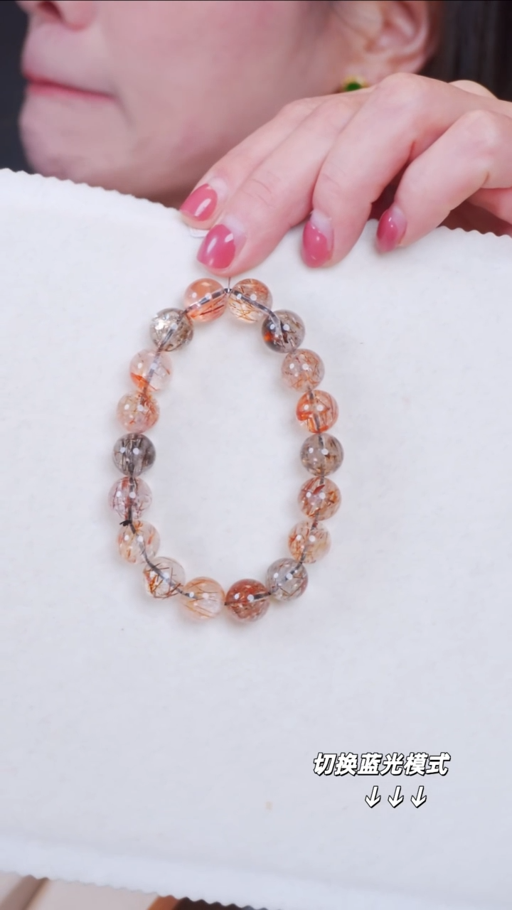 未镶嵌手链水晶19【】