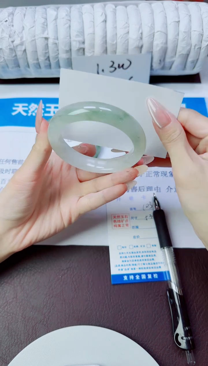 石英质玉手镯未镶嵌103/53.6