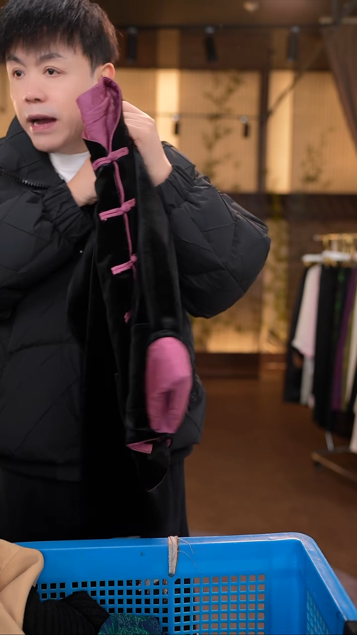 3XL     香云纱清仓