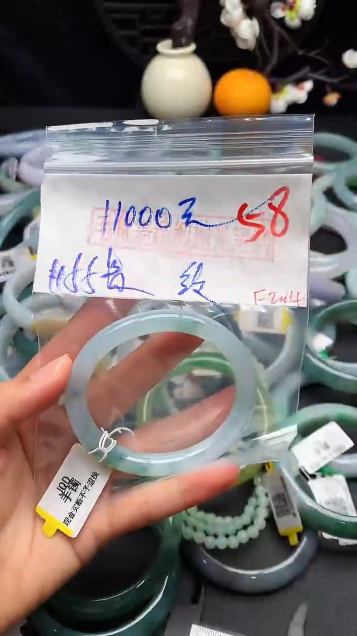 【闪购商品】定制翡翠未镶嵌毛货需精细抛光+多样性发货拍一发一