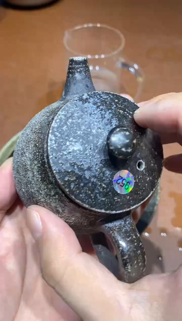 奢瓷/瑞寅柴烧茶器（壶）424