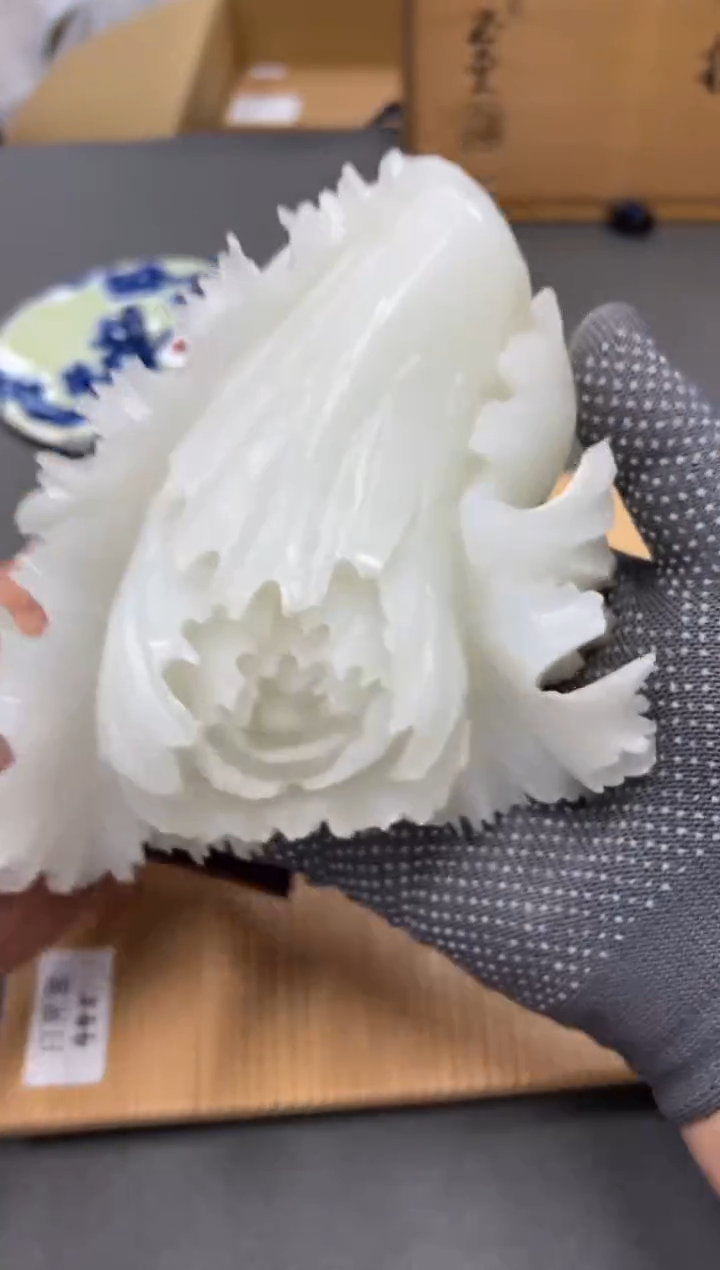 玉德工艺品小四孤品收藏