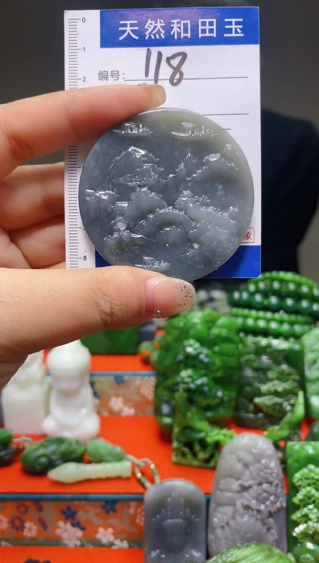 颈饰未镶嵌和田玉118