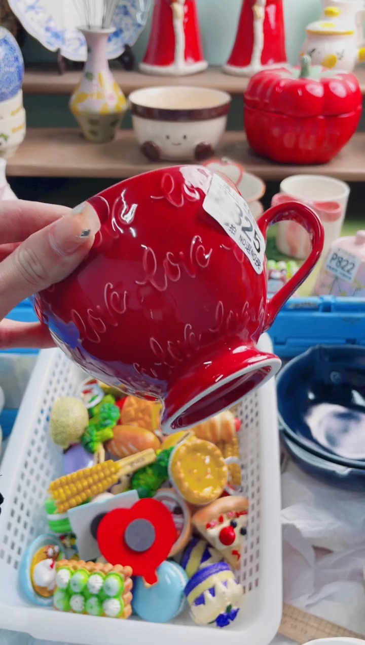 陶瓷四****）P825*****