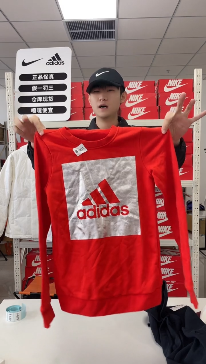 编码 尺155xs码  胸围衣长 正品