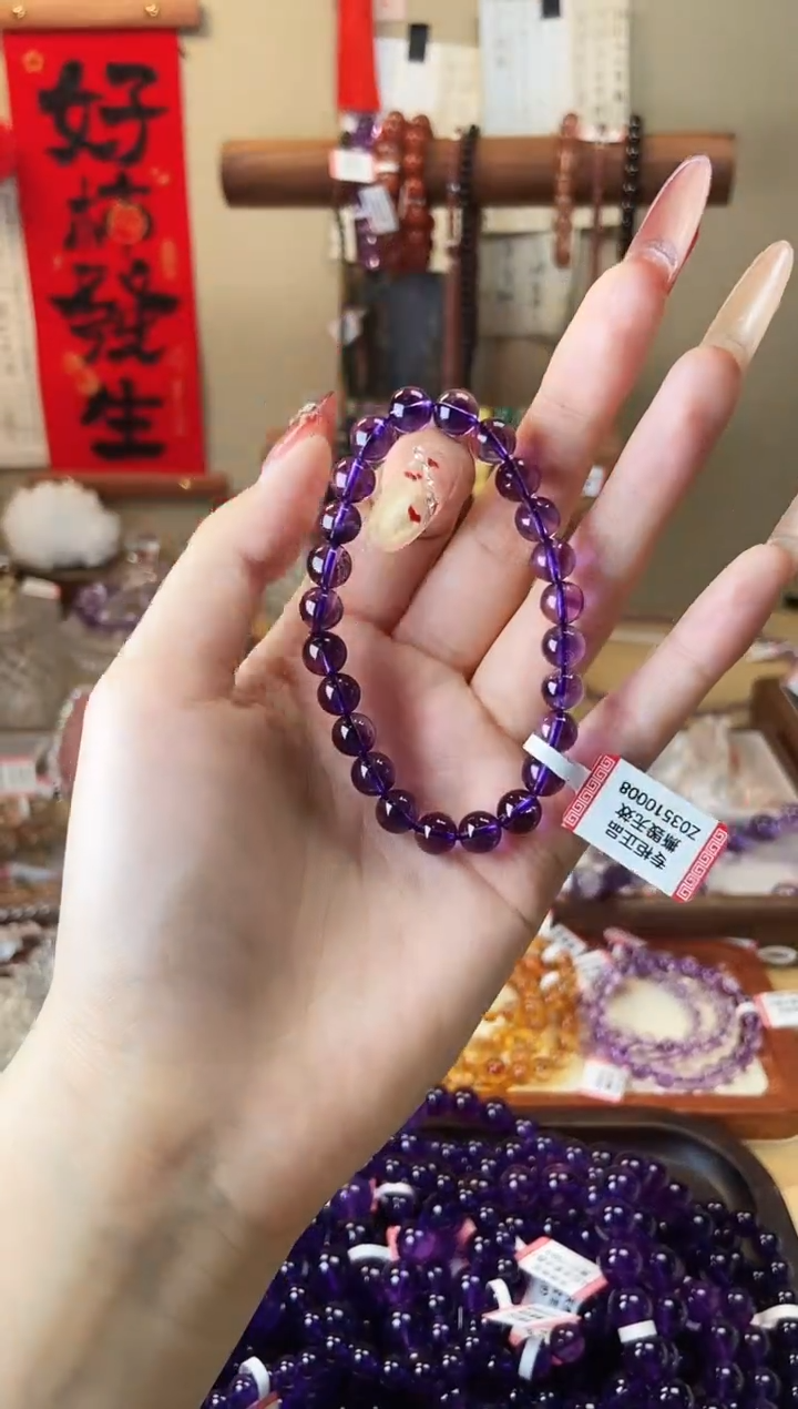 【闪购商品】水晶手链未镶嵌乌拉圭紫水晶8mm